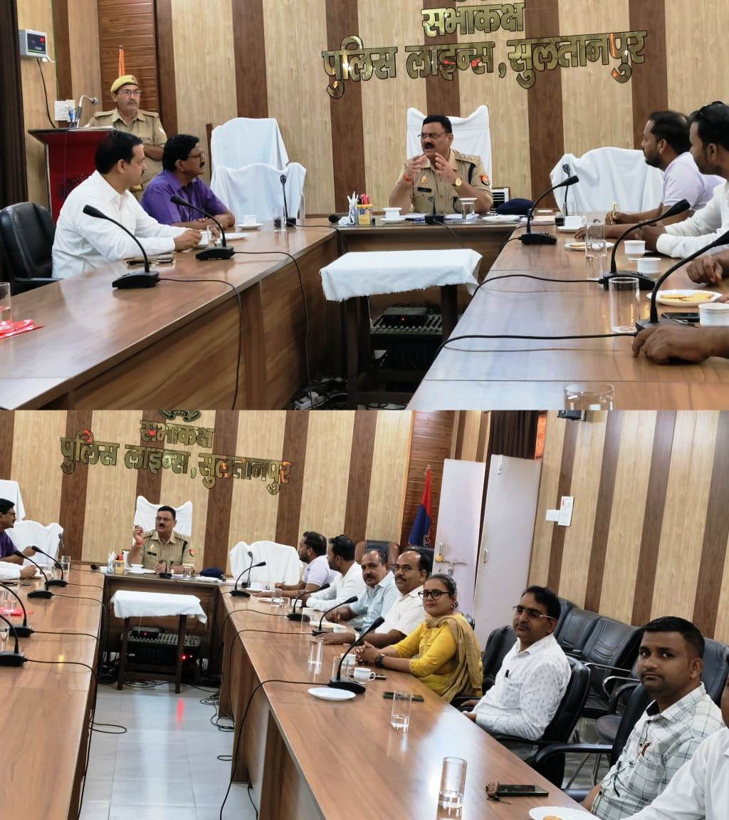 व्यापारी सुरक्षा प्रकोष्ठ की मासिक बैठक सम्पन्न।