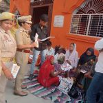 मिशन शक्ति फेज 5.0 के तहत बेटी-बहू सम्मेलन कार्यक्रम व एन्टी रोमियो स्क्वॉड द्वारा चलाया गया बालिका सुरक्षा अभियान।