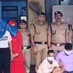 किराए के मकान में चल रहा था देह व्यापार का धंधा, पुलिस ने छापा मारकर किया भंडाफोड़।