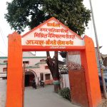 मिश्रिख नगरपालिका में मानकविहीन सड़क निर्माण का आरोप, स्थानीय लोगों में नाराजगी।