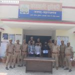 सीमा पर नशे की खेप पकड़कर पुलिस ने तोड़ी तस्करों की कमर।