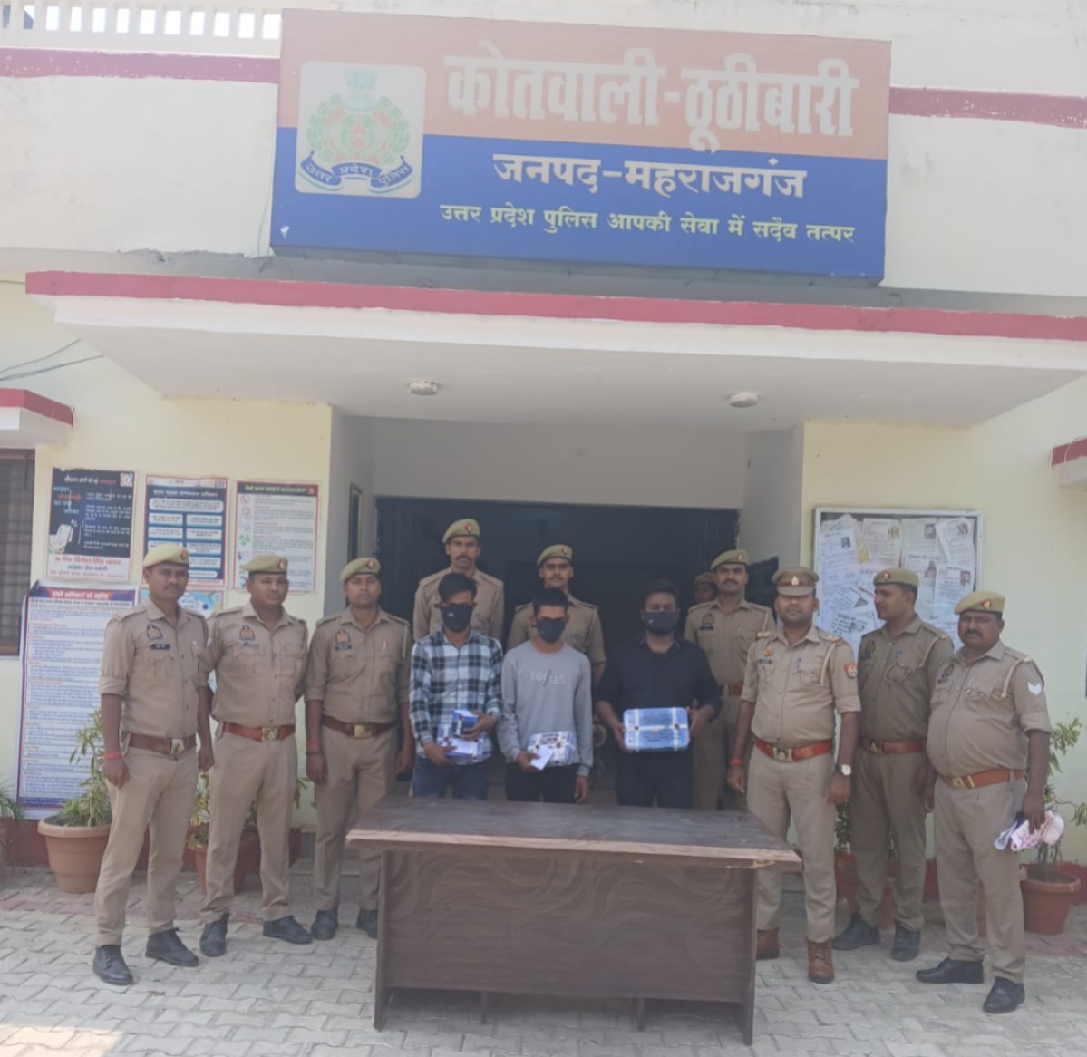 सीमा पर नशे की खेप पकड़कर पुलिस ने तोड़ी तस्करों की कमर।