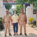 शादी का झांसा देकर दुष्कर्म करने वाला आरोपी गिरफ्तार, भिटौली पुलिस की  कार्रवाई।