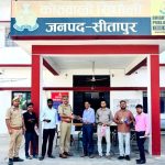 सिधौली पुलिस ने बरामद किए 6 खोए हुए मोबाइल, मालिकों को सौंपे।