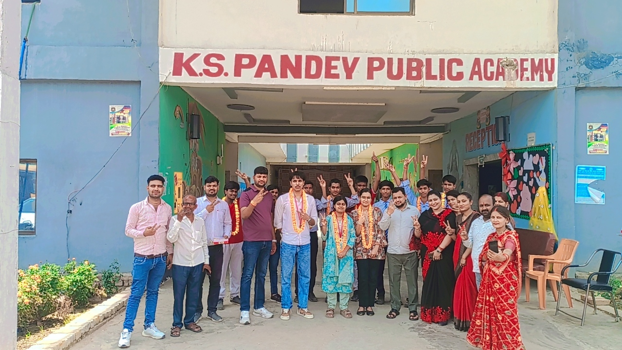 आवेश और अवनीश ने पूर्वांचल टॉपर्स में बनाई जगह, के०एस० पांडेय पब्लिक एकेडमी का सीबीएसई 12वी में फिर से दबदबा कायम।