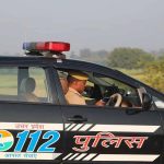 संकट में अब और भी जल्दी मिलेगी पीआरवी की मदद।